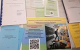 изображение_viber_2026-06-17_11-36-35-951