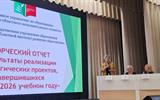 изображение_viber_2026-06-17_16-26-52-531