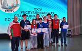 IMG_20260617_103507