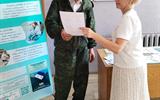 изображение_viber_2026-07-16_13-47-12-333