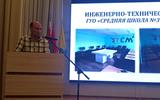 изображение_viber_2026-08-12_15-02-14-157