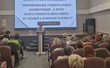 изображение_viber_2026-08-19_11-08-49-145