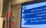 изображение_viber_2026-08-19_13-16-07-895