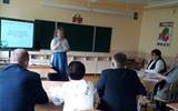 изображение_viber_2026-08-19_14-37-34-810