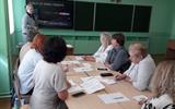 изображение_viber_2026-08-19_14-37-35-789