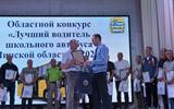 изображение_viber_2026-08-28_15-59-19-288