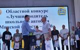 изображение_viber_2026-08-28_15-59-19-867