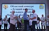 изображение_viber_2026-08-28_15-59-19-977
