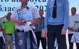 изображение_viber_2026-08-28_15-59-20-120