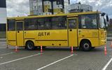 IMG_7749