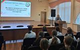 изображение_viber_2026-09-24_12-55-54-329
