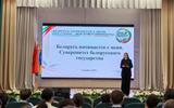 IMG_20260924_091242_601
