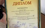 изображение_viber_2026-10-01_16-04-40-760