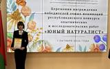 изображение_viber_2026-10-01_17-26-24-398