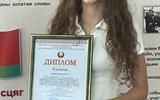 IMG-06434de41bf56669f8f4c11460dc8390-V