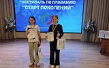 изображение_viber_2026-10-12_09-00-04-136