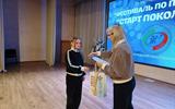 изображение_viber_2026-10-12_09-00-04-266