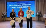 изображение_viber_2026-10-12_09-00-04-285