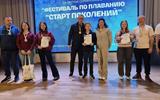 изображение_viber_2026-10-12_09-00-04-316