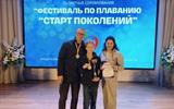 изображение_viber_2026-10-12_09-00-04-346