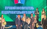 изображение_viber_2026-10-20_15-24-12-578