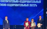 изображение_viber_2026-10-20_15-24-13-413