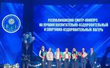 изображение_viber_2026-10-20_15-25-51-576
