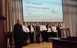 изображение_viber_2026-10-23_10-15-13-181