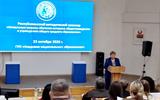 изображение_viber_2026-10-23_14-11-39-085