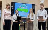 изображение_viber_2024-12-19_08-48-27-775