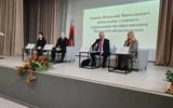 изображение_viber_2025-02-12_11-49-36-724