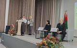 изображение_viber_2025-02-12_13-29-44-400