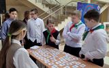 изображение_viber_2025-02-25_10-43-30-954