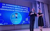 изображение_viber_2025-02-25_11-10-27-429
