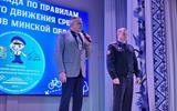 изображение_viber_2025-02-25_11-12-16-929
