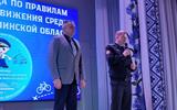 изображение_viber_2025-02-25_11-12-17-122