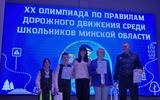изображение_viber_2025-02-25_14-11-29-880