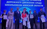 изображение_viber_2025-02-25_14-15-00-783