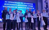 изображение_viber_2025-02-25_14-20-54-209
