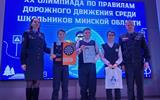 изображение_viber_2025-02-25_14-20-54-251