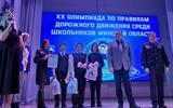 изображение_viber_2025-02-25_14-22-29-786