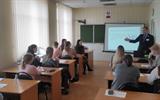 изображение_viber_2025-03-12_13-40-21-541
