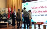 изображение_viber_2025-03-20_15-31-31-756