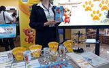 изображение_viber_2025-03-28_11-23-52-051
