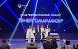 изображение_viber_2025-03-28_12-30-41-125