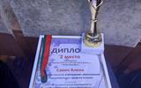 изображение_viber_2025-03-28_14-03-22-365