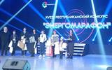изображение_viber_2025-03-28_14-18-51-009