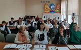 изображение_viber_2025-04-07_14-38-15-755