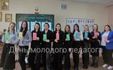 изображение_viber_2025-04-08_15-22-19-455