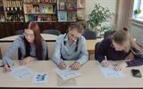 изображение_viber_2025-04-08_15-22-19-495